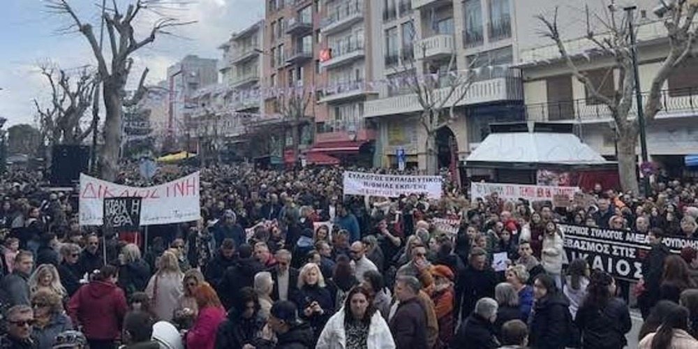 to-ergatoipalliliko-kentro-n-evrou