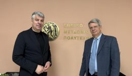 to-ethniko-metsovio-politechnio-analamvani