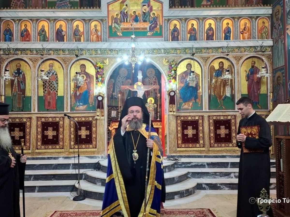 Το εβδομαδιαίο πρόγραμμα του Μητροπολίτη Δαμασκηνού (24/2-1/3)