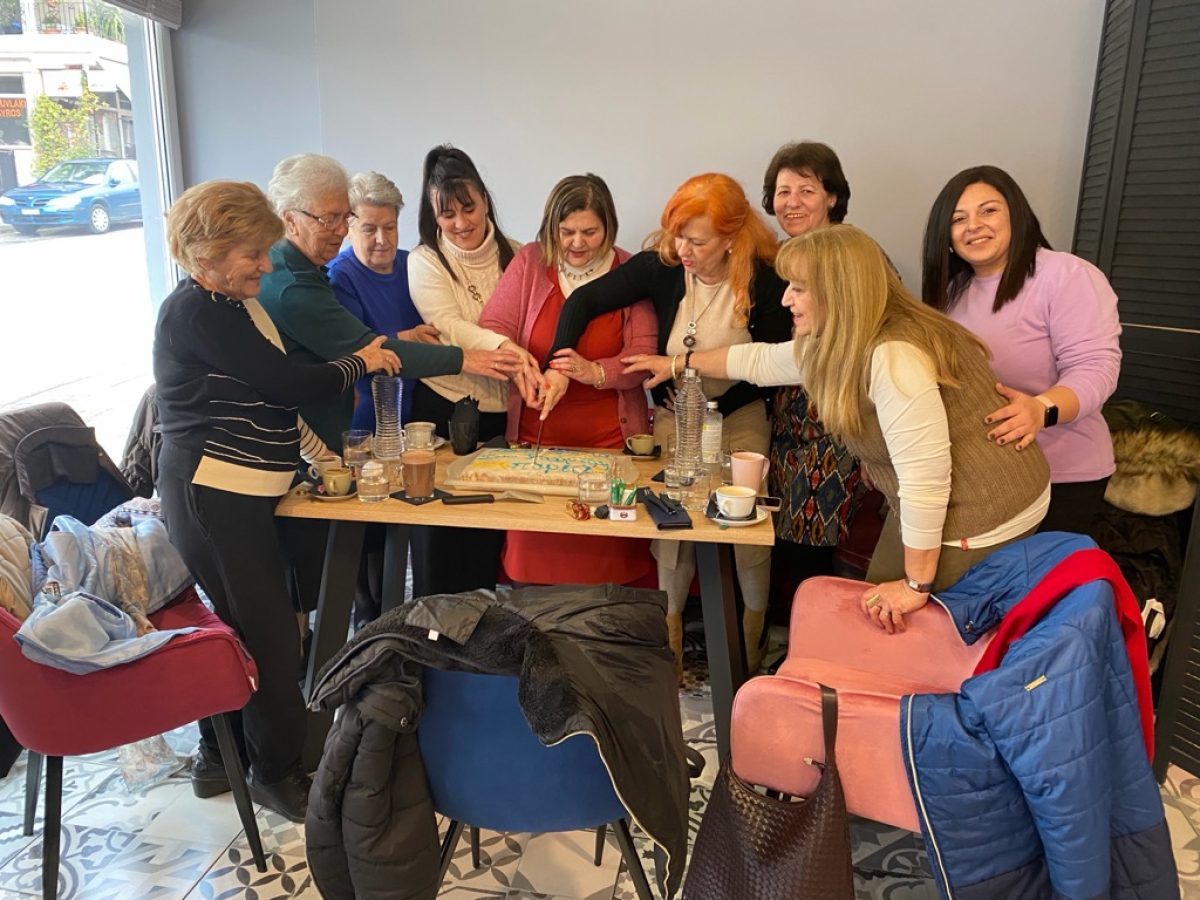 Το φλουρί της φιλίας!