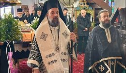 to-ist&Alpha;to-chere-ston-mitropoliti