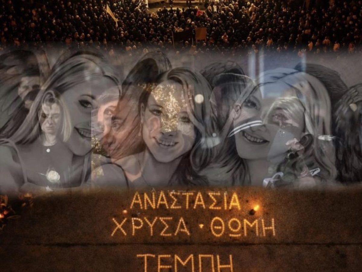 Το κάλεσμα του Νίκου Πλακιά στο συλλαλητήριο της Καλαμπάκας