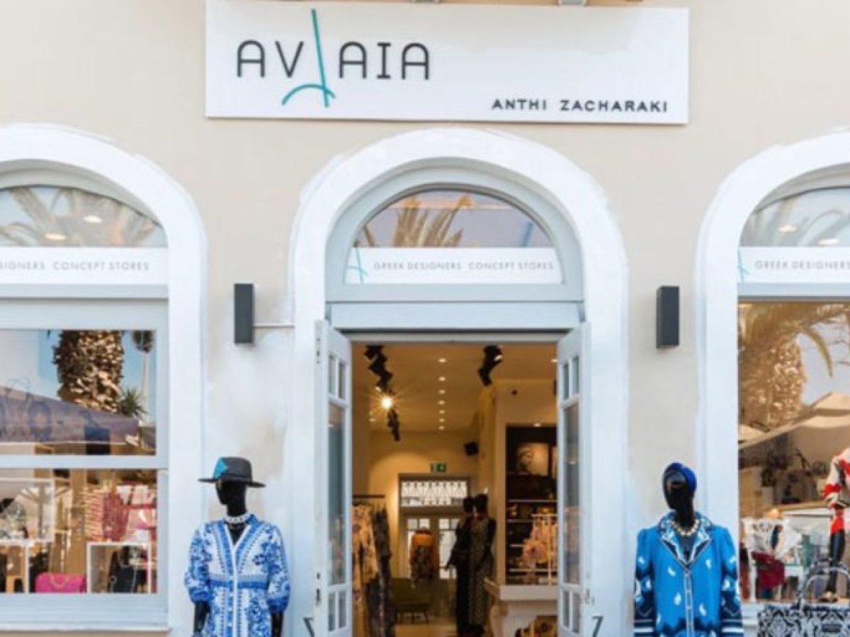 Το κατάστημα Avlaia στο παλιό Ναύπλιο ζητά πωλήτρια για μερική ή πλήρη απασχόληση