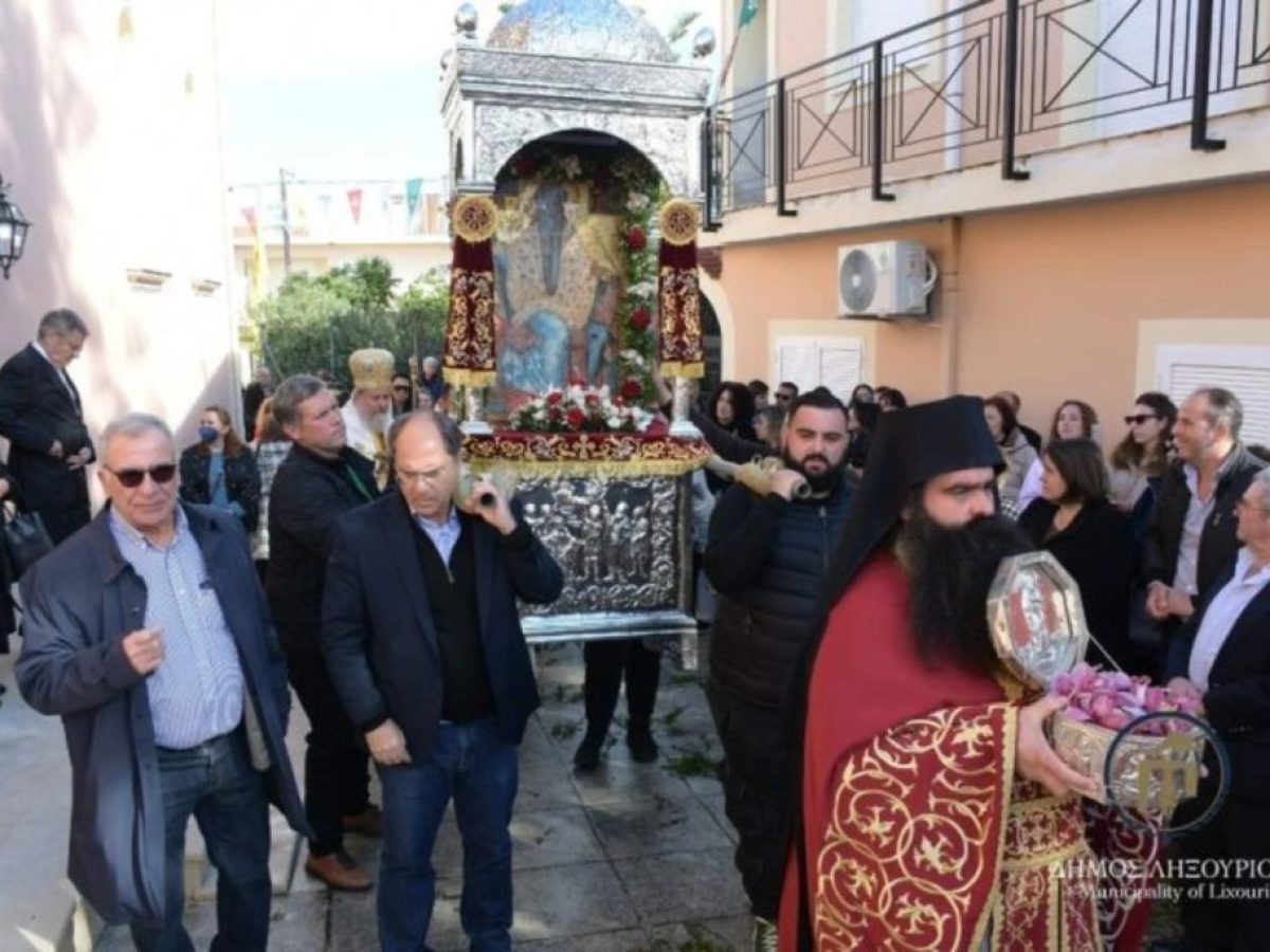 Το Ληξούρι τίμησε με λαμπρότητα τον Πολιούχο ‘Αγιο του Χαράλαμπο