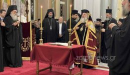 to-megalo-minima-tou-neoeklegenta