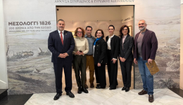 to-mesolongi-sto-mousio-benaki
