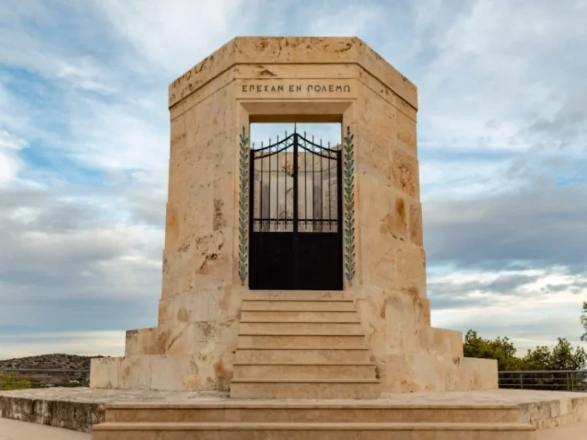 Το μνημείο ΛΟΚ στο Καβούρι κοντά στο οποίο θα γίνει η αναδάσωση της Κυριακής