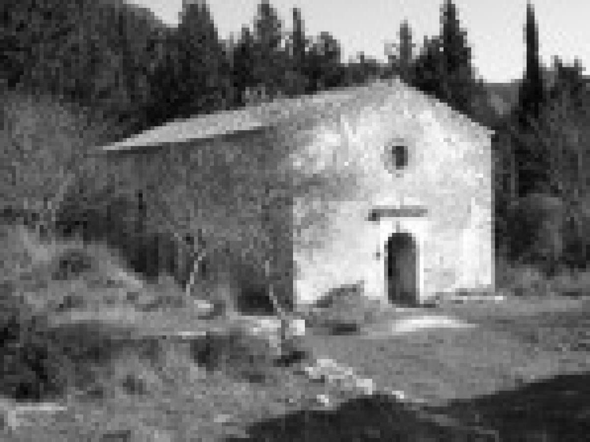 &Tau;&omicron; &mu;&omicron;&nu;&alpha;&sigma;&tau;ή&rho;&iota;  &tau;&omicron;&upsilon; &Alpha;&gamma;ί&omicron;&upsilon; &Gamma;&epsilon;&omega;&rho;&gamma;ί&omicron;&upsilon; &Sigma;&kappa;ά&rho;&omega;&nu; &sigma;&tau;&iota;&sigmaf; &alpha;&rho;&chi;έ&sigmaf; &tau;&omicron;&upsilon; 1860 &mu;έ&sigma;&alpha; &alpha;&pi;ό &tau;&alpha; &mu;ά&tau;&iota;&alpha; &tau;&omicron;&upsilon; Ά&gamma;&gamma;&lambda;&omicron;&upsilon; &pi;&epsilon;&rho;&iota;&eta;&gamma;&eta;&tau;ή  David Thomas Ansted