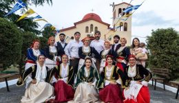 to-neo-d.s.-tou-sillogou