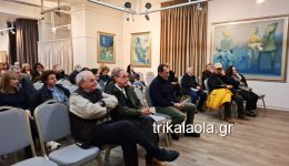 to-neo-diikitiko-simvoulio-tou-3