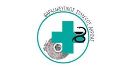 to-neo-montelo-diathesis-farmakon