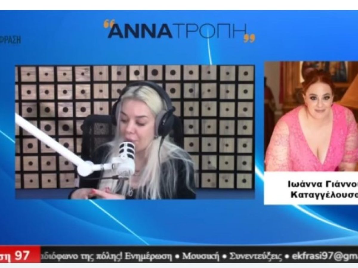 «Το παιδί καιγόταν και μας έστειλαν σπίτι»: Καταγγελία για γιατρό στο Νοσοκομείο Κω, τι απαντά ο διοικητής στον Ε97 (Video)