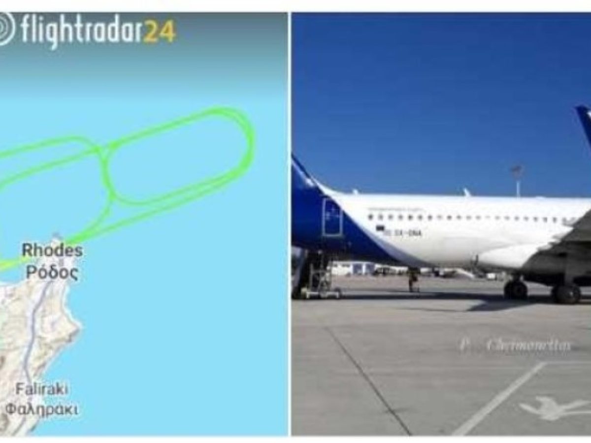 Το πέταγμα… χαρταετών εμπόδιζε την προσγείωση αεροσκάφους στη Ρόδο