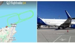 to-petagma…-chartaeton-empodize-tin