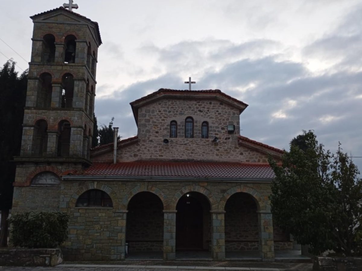 &Tau;&omicron; &pi;&rho;ό&gamma;&rho;&alpha;&mu;&mu;&alpha; &epsilon;&omicron;&rho;&tau;&alpha;&sigma;&mu;&omicron;ύ &tau;&omicron;&upsilon; &Alpha;&gamma;ί&omicron;&upsilon; &Chi;&alpha;&rho;&alpha;&lambda;ά&mu;&pi;&omicron;&upsilon;&sigmaf; &sigma;&tau;&omicron;&nu; &Xi;&eta;&rho;ό&kappa;&alpha;&mu;&pi;&omicron;