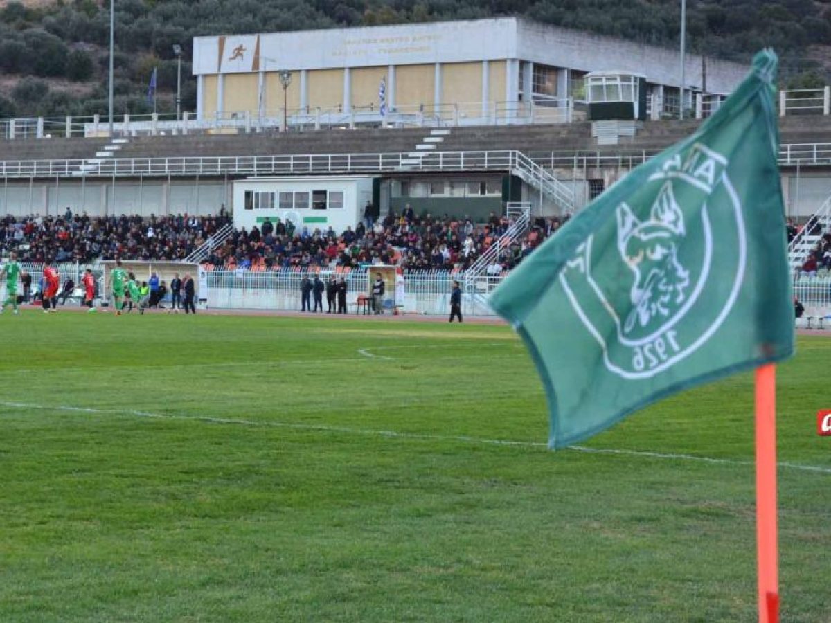 Το πρόγραμμα του Παναργειακού στα play-out της Super League 2