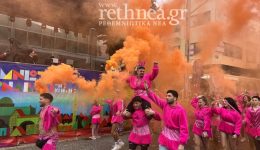 to-rethimno-xefantoni-stous-rithmous-1