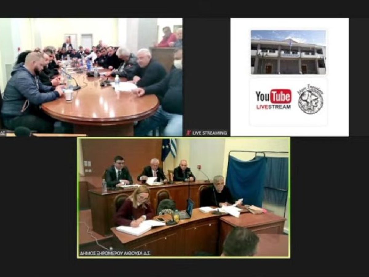 Το Σάββατο 21/2 η επόμενη συνεδρίαση του Δημοτικού Συμβουλίου Ξηρομέρου