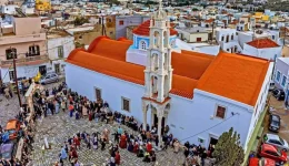 to-sichorio-to-pΑleo-ethimo