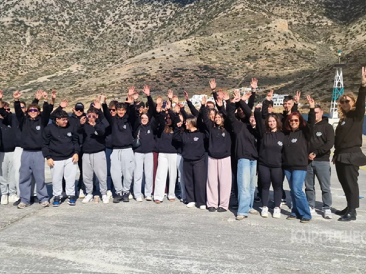 Το συγκινητικό ευχαριστώ των μαθητών της Γ΄ Λυκείου Σίφνου που δεν έχασαν την πενταήμερη τους, στον πλοίαρχο του KNOSSOS PALACE