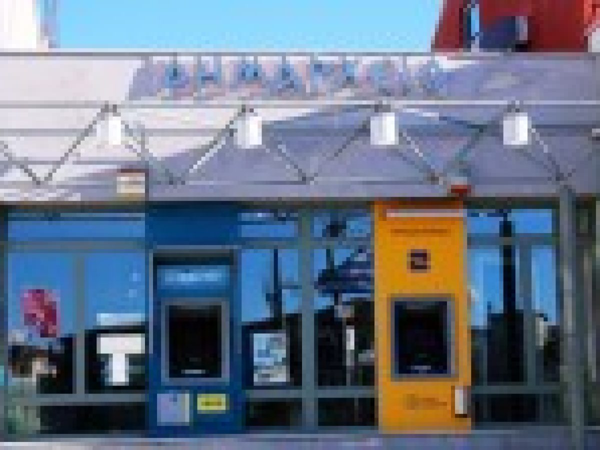 Το Σωματείο Εργαζομένων ΟΤΑ Λευκάδας καταγγέλλει την απομάκρυνση των ΑΤΜ από το Διοικητήριο