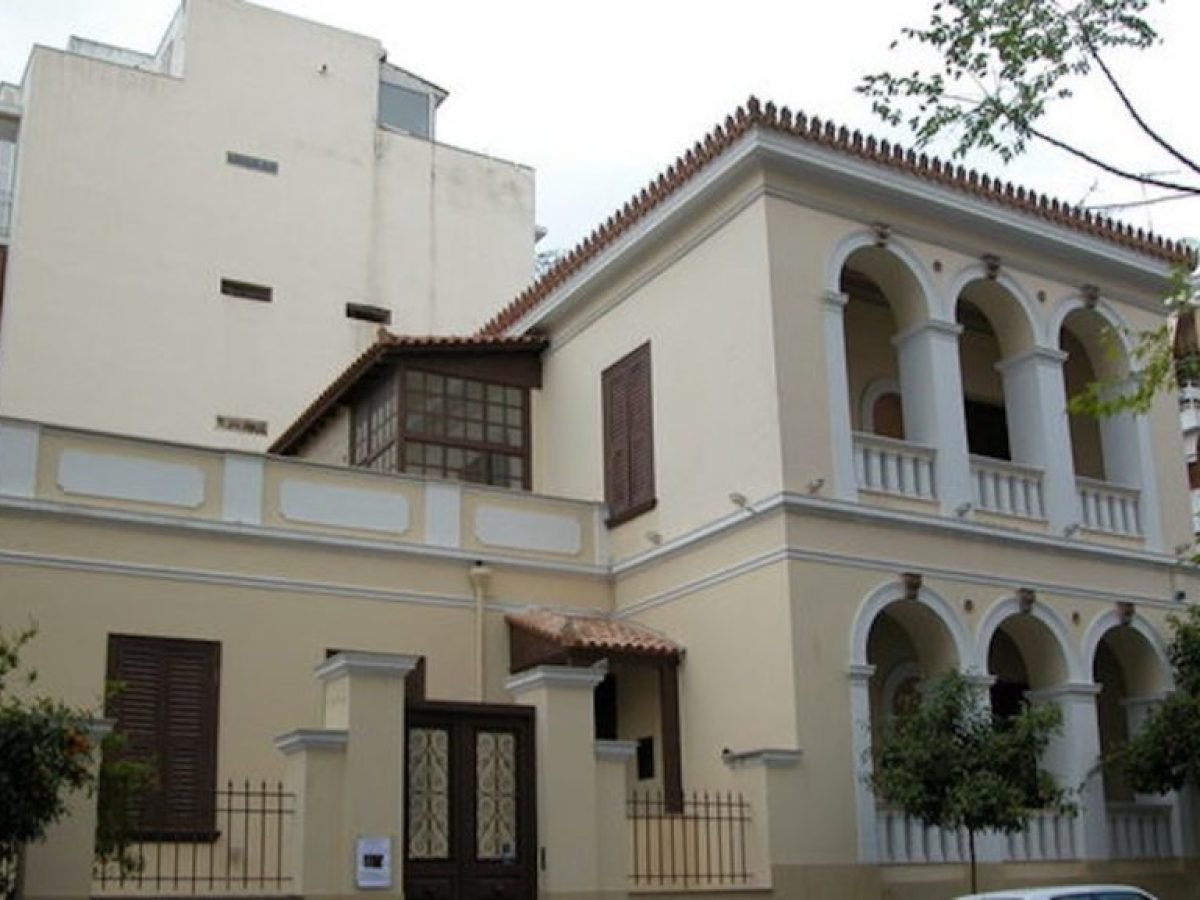 Το σπίτι της Σοφίας Λασκαρίδου στην Καλλιθέα