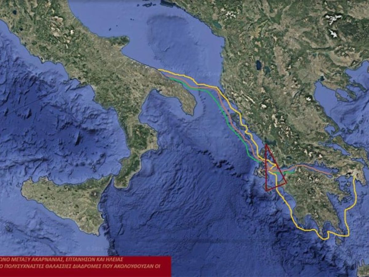 &Tau;&omicron; &theta;&alpha;&lambda;ά&sigma;&sigma;&iota;&omicron; &tau;&rho;ί&gamma;&omega;&nu;&omicron; &Omicron;&iota;&nu;&iota;ά&delta;&omega;&nu; &ndash; &Iota;&omicron;&nu;ί&omega;&nu; &Nu;ή&sigma;&omega;&nu;: &Sigma;&tau;&alpha;&upsilon;&rho;&omicron;&delta;&rho;ό&mu;&iota; &pi;&omicron;&lambda;&iota;&tau;&iota;&sigma;&mu;&omicron;ύ &kappa;&alpha;&iota; &iota;&sigma;&tau;&omicron;&rho;&iota;&kappa;ώ&nu; &alpha;&nu;&alpha;&mu;&epsilon;&tau;&rho;ή&sigma;&epsilon;&omega;&nu;