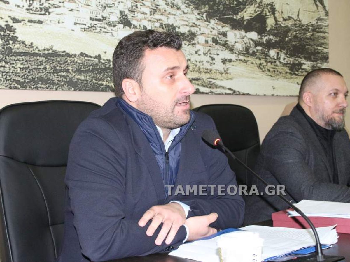 Το βίντεο από τη λογοδοσία της δημοτικής Αρχής Μετεώρων 16-2-2026