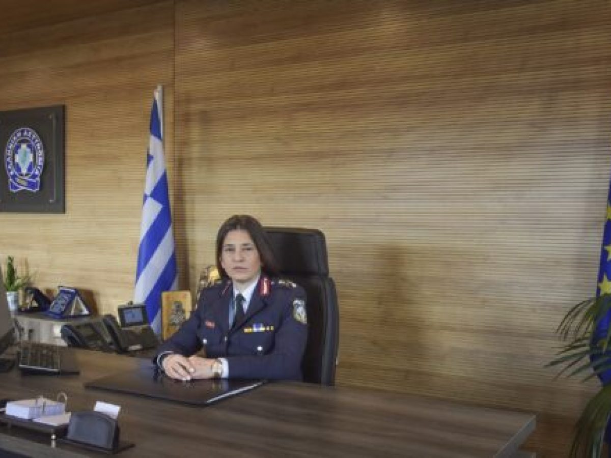 Το βιογραφικό της Ταξιάρχου Πολυξένης Μπακλέση, Διευθύντριας της Διεύθυνσης Αστυνομίας Καστοριάς