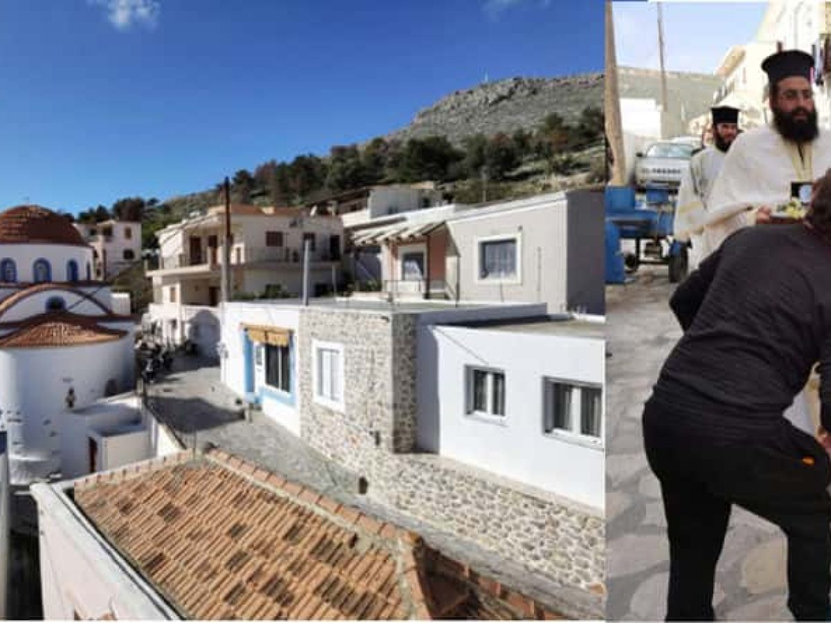 Του Αγίου Χαραλάμπου. Στη χάρη… του!- Γράφει ο Γιάννης Αντ. Χειλά *