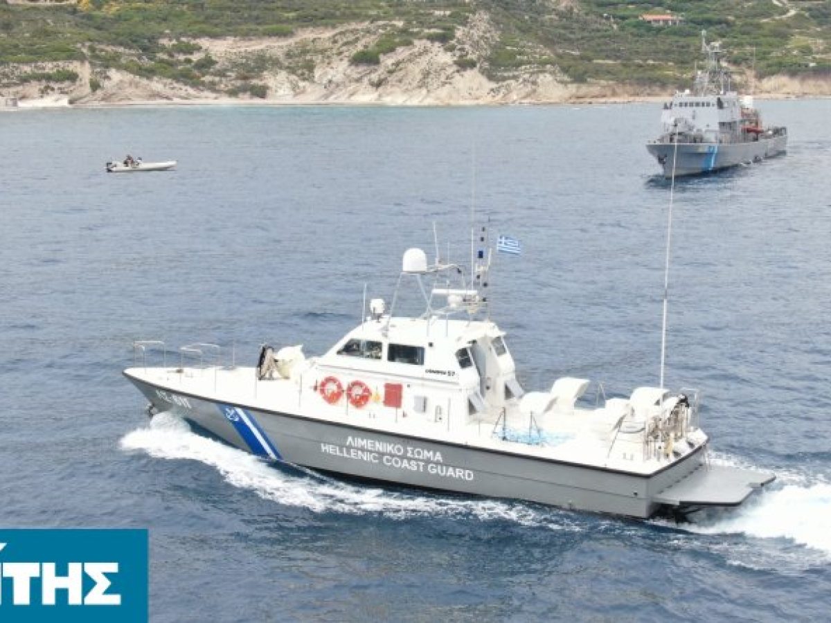 Τραγικός επίλογος για τον αγνοούμενο κολυμβητή στα Γρίδια