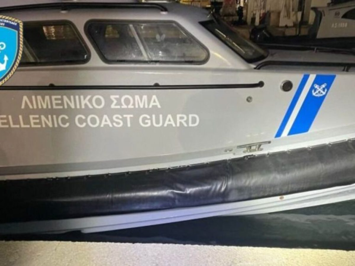 Τραγωδία στη Χίο: 15 νεκροί μετά από σύγκρουση ταχυπλόου με περιπολικό του Λιμενικού