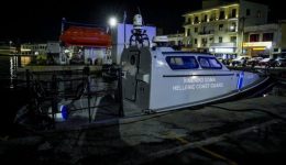 tragodia-sti-chio-to-limeniko
