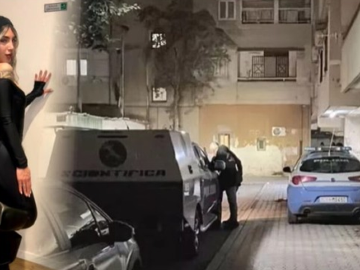 Τραγωδία στη Νάπολη: 28χρονος σκότωσε την αδελφή του «γιατί άκουγε δυνατά μουσική»