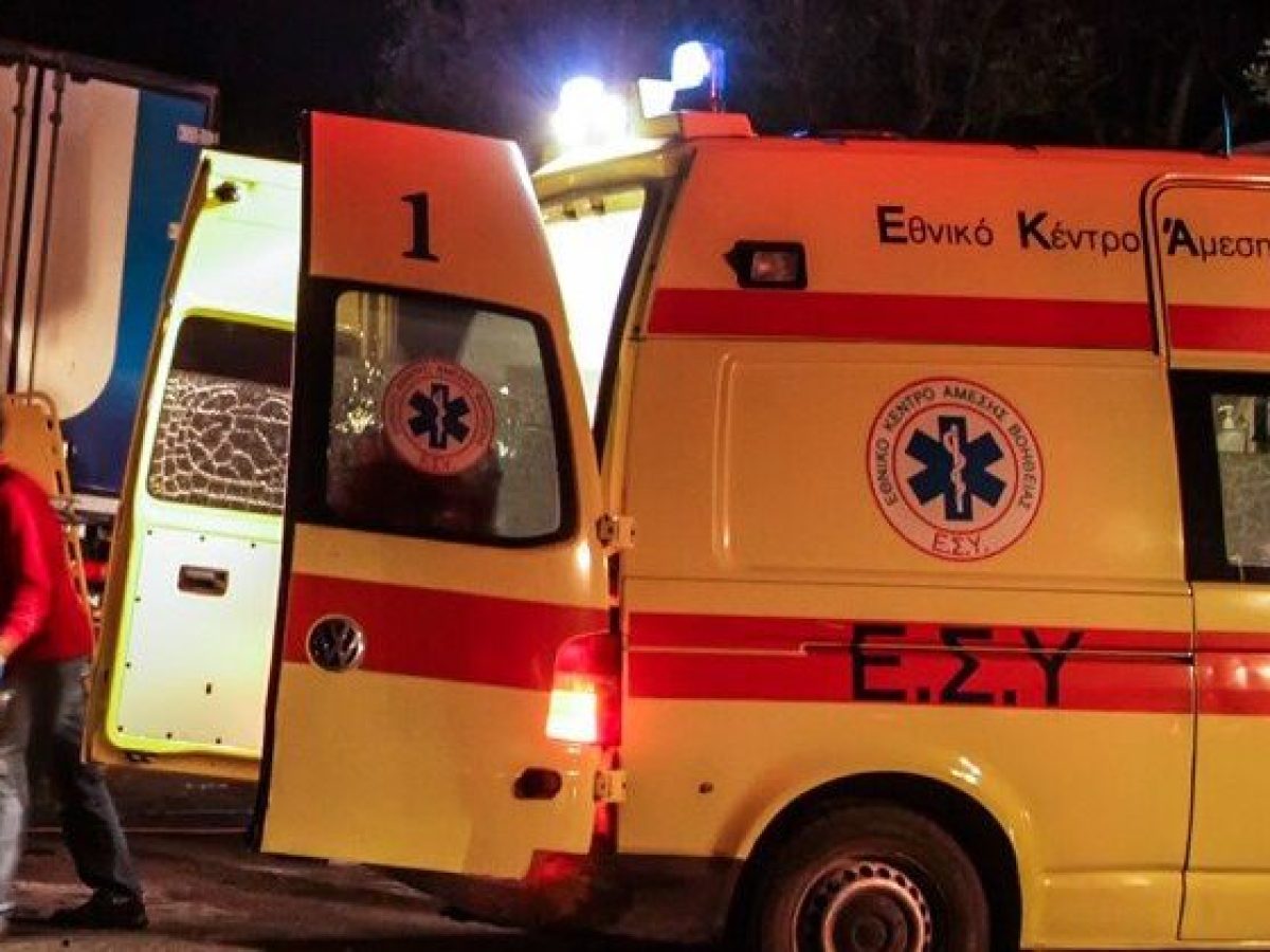 Τραγωδία στην Κίσσαμο: Νεκρός ο άνδρας που εντοπίστηκε χωρίς τις αισθήσεις του σε αυτοκίνητο