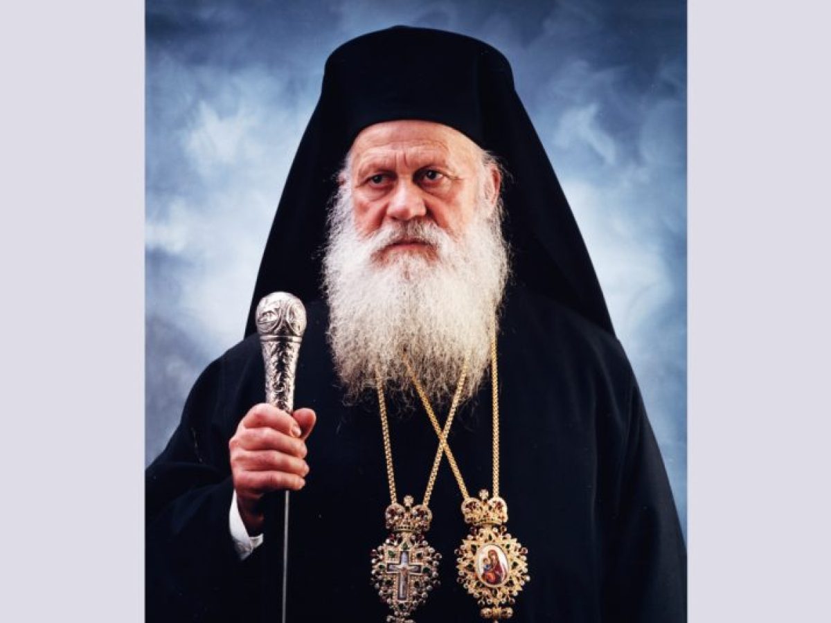 Τριήμερο πένθος στον Δήμο Θήρας για την εκδημία του Μητροπολίτη πρώην Θήρας κυρού Επιφανίου