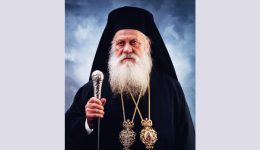 triimero-penthos-ston-dimo-thiras