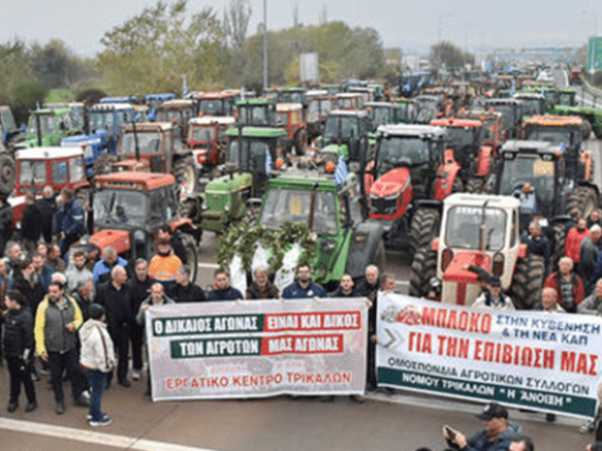 Τρίκαλα: Δωρεάν λεωφορεία για κινητοποίηση αγροτών
