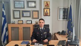 trikala-Αstinomiki-enimerosi-i-sistima