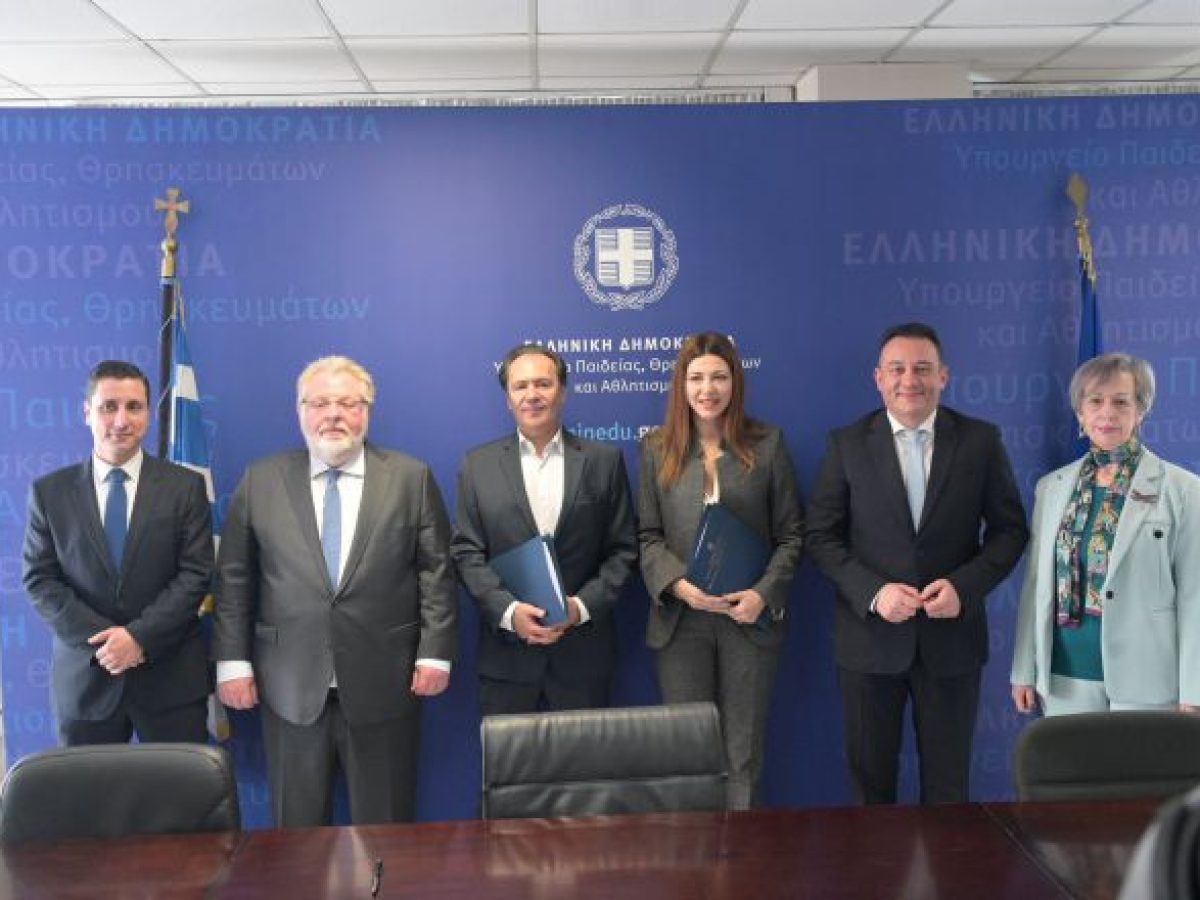 Τρίπολη | Δημόσια Ακαδημία Φαρμάκου – Κοινή αναγνώριση από Ζαχαράκη, Τρύφωνα και Δέμο στον ρόλο του Κώστα Βλάση (vd)