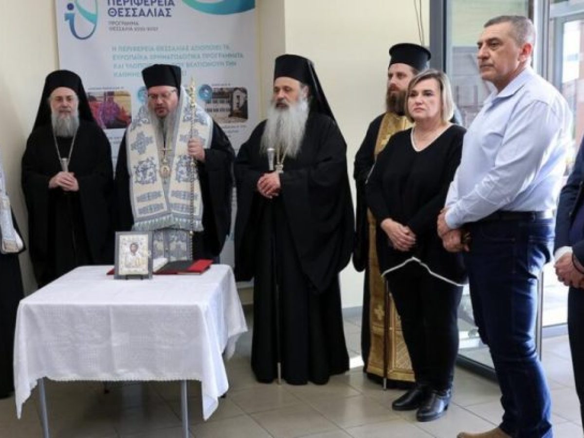 Τρισάγιο για τα θύματα των Τεμπών και της Βιολάντα στο Περιφερειακό Συμβούλιο