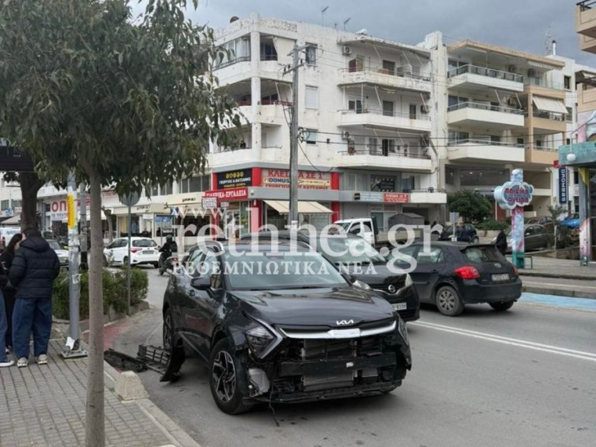 Τροχαίο ατύχημα στην περιοχή της Καλλιθέας -Σφοδρή σύγκρουση δυο αυτοκινήτων