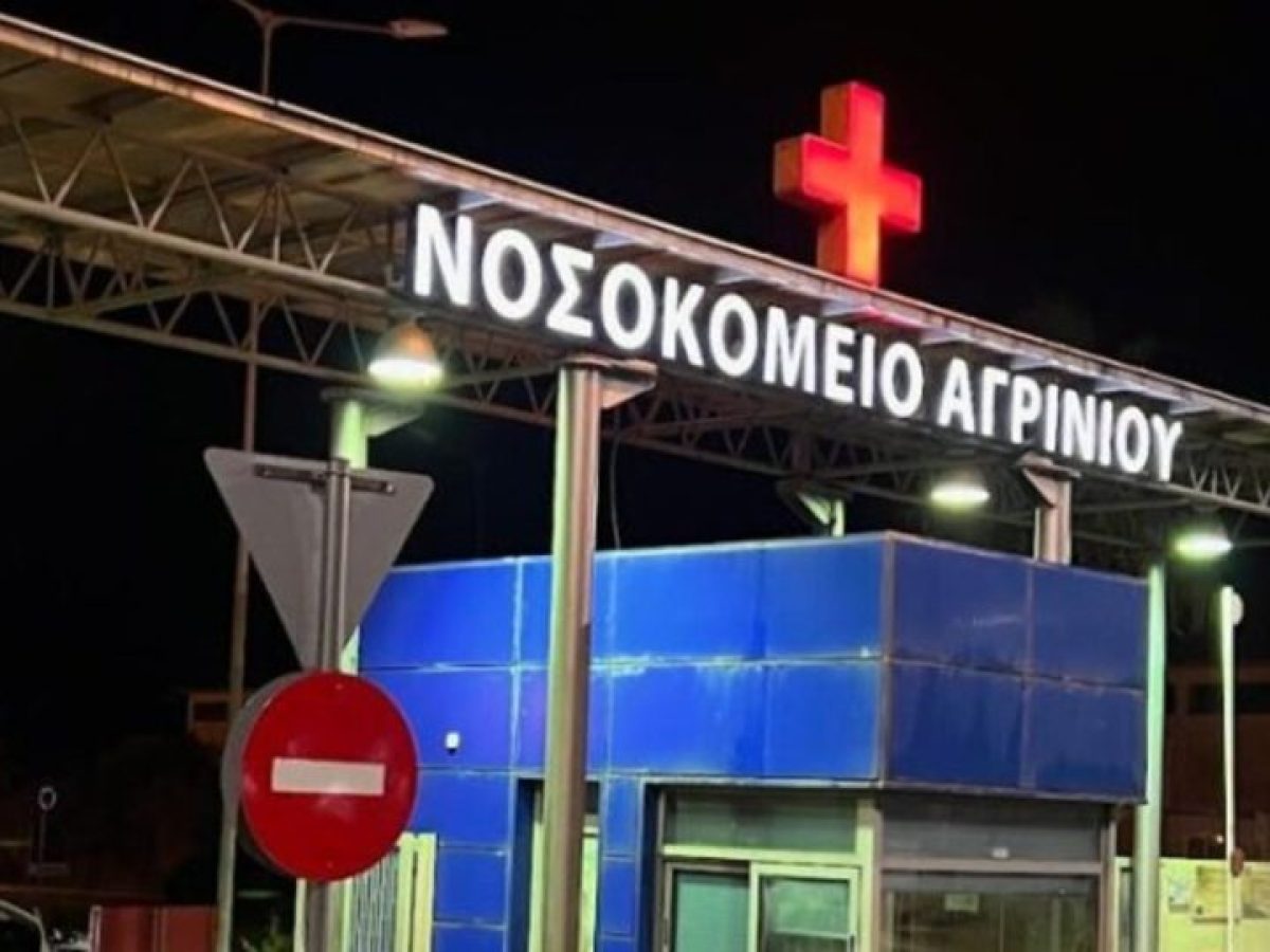 Τροχαίο στην Κατούνα: Πατέρας και γιος μεταφέρθηκαν στο Νοσοκομείο Αγρινίου μετά από εκτροπή Ι.Χ.