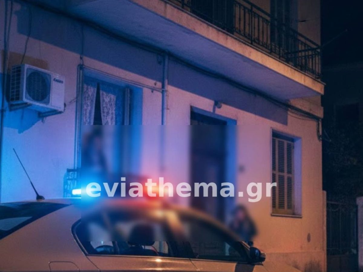 Τρόμος στη Χαλκίδα: Άνδρας απείλησε να σκοτώσει γυναίκα και πεθερά – Τους έσωσε η αστυνομία την τελευταία στιγμή
