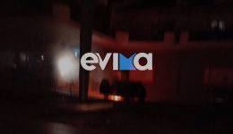 tromos-stin-evvia-xipnisan-apo