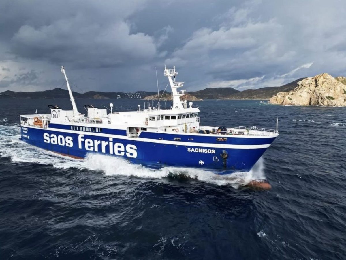 Τροποποίηση δρομολογίων του ΣΑΟΝΗΣΟΣ λόγω καιρού