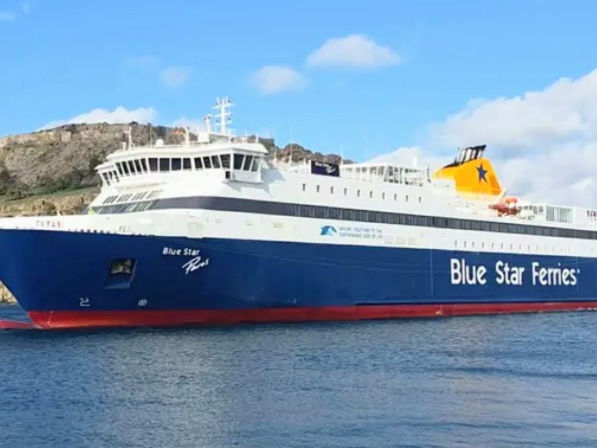 Τροποποίηση δρομολογίου BLUE STAR PAROS