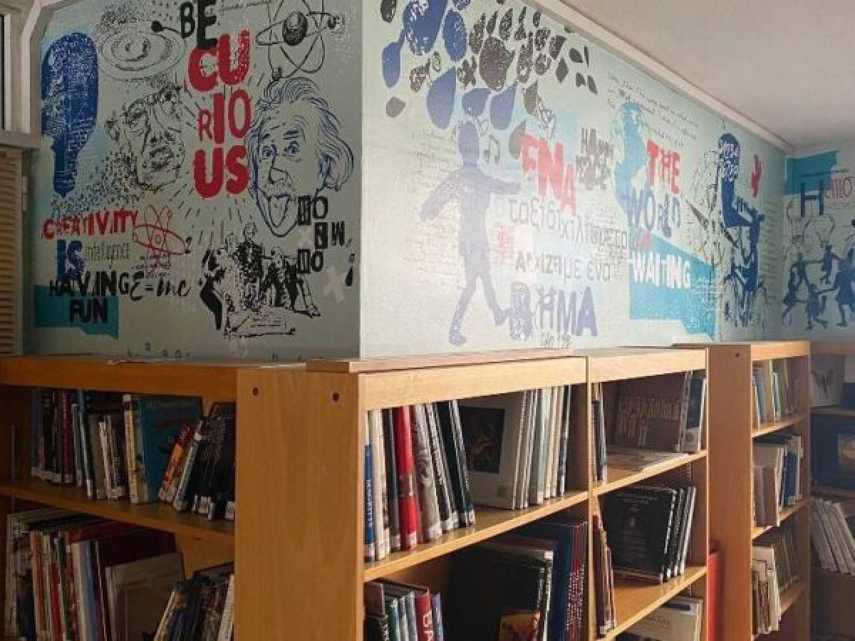 Τροποποίηση ωραρίου λειτουργίας της Δημοτικής Βιβλιοθήκης Τρικάλων