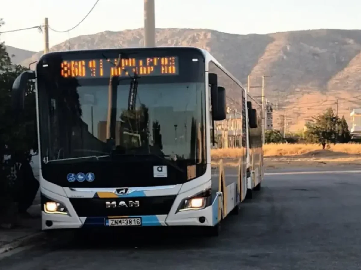 Τροποποίηση στη γραμμή 866 στον Ασπρόπυργο – Αλλάζει εκτάκτως στο δρομολόγιο της Κυριακής