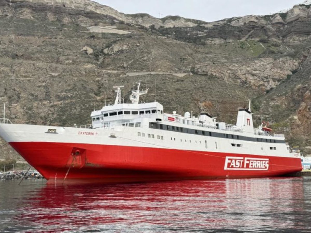 Τροποποιήσεις δρομολογίων για το Αικατερίνη Π λόγω καιρού